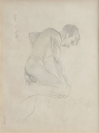 attribuibile a Renzo Grazzini, Dafne in Apollo