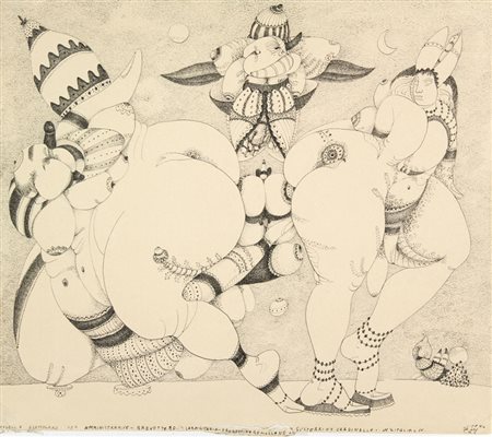 Tono Zancanaro (1906-1985). Tre figure satiriche. 1945. China a tratto mm....