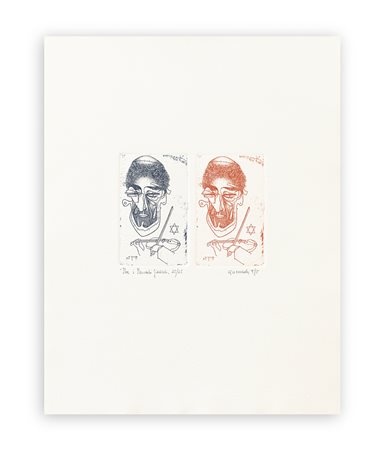GIUSEPPE GUERRESCHI (1929-1985) - Per i proverbi Jiddisch, 1975
