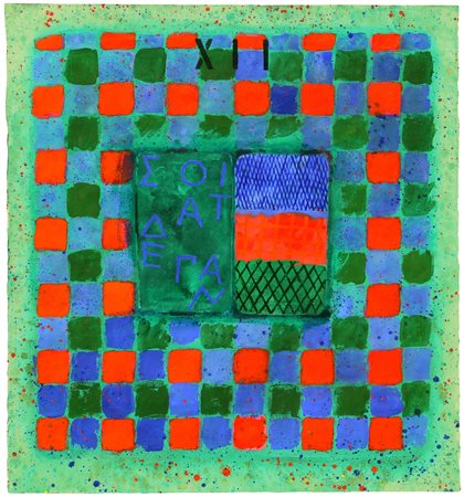 TILSON Joe, Conjuction, The Nets