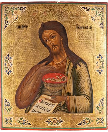 Scuola russa del XIX secolo Icona fondo oro da una deesis raffigurante San Giovanni Battista