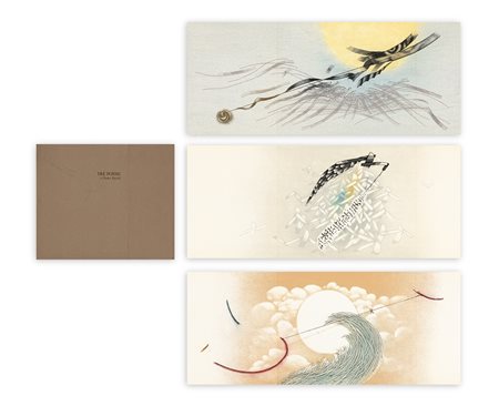 GIANCARLO POZZI (1938) - Tre Poesie a Franco Russoli, 1980