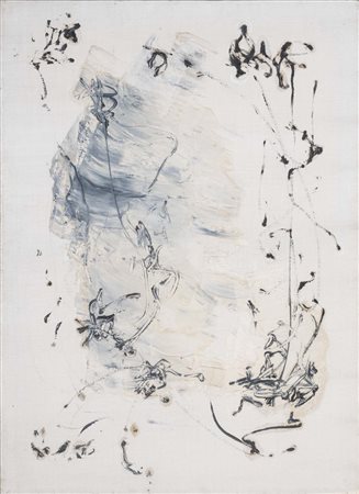 ALBINO GALVANO (Torino, 1907 - 1990) senza titolo 1960 olio e tecnica mista...