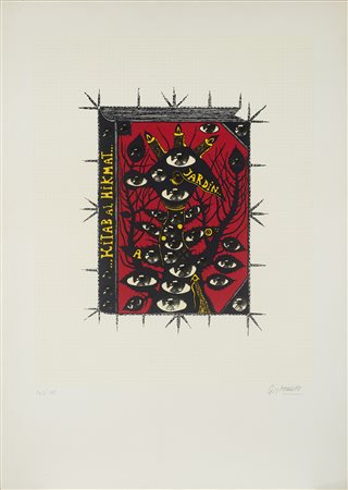 HARLOFF GUY (1933 - 1991) - Senza titolo.