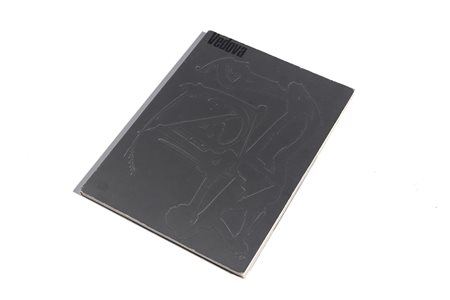 VEDOVA EMILIO (1919 - 2006) - Senza titolo.