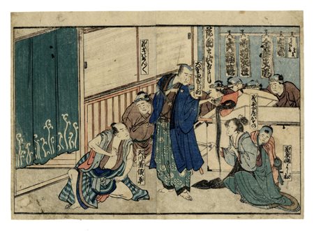 Katsushika Hokusai, Yuranosuke offre a Gihei su un ventaglio aperto i capelli e gli ornamenti di Osono.  1802.