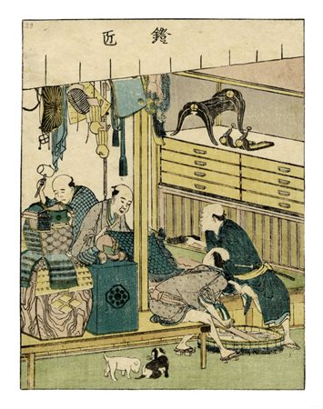 Katsushika Hokusai, Armaiolo / Venditore di cordoncini in carta per capelli. 1802 (Kyōwa 2).