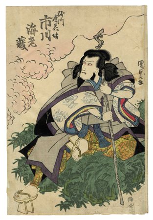 Utagawa Kunisada I (Toyokuni III), L'attore Ichikawa Ebizo nel ruolo di un guerriero. 1830 ca.