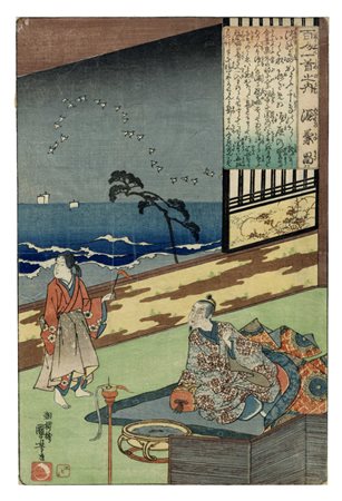 Utagawa Kuniyoshi, Poesia di Minamoto no Kanemasa. 1840–42 (Tenpô 11–13) ca.