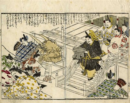 Hishikawa Moronobu [da], Tre tavole da La storia di Shutendoji. XVIII secolo.