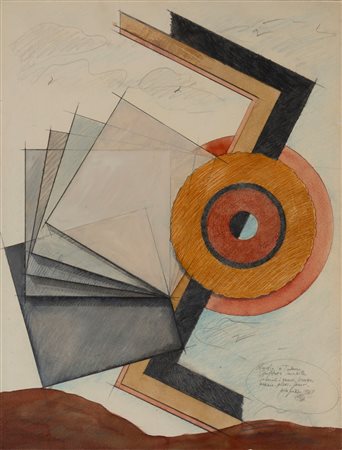 Pia Pizzo (Palermo  1937)  - Studio per Totem, scultura mobile, 1967