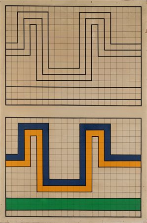 Aldo Mondino (Torino 1938-2005)  - Greca, 1964