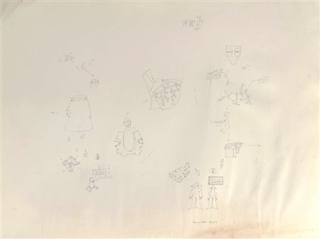 Gianfranco Baruchello (Livorno 1924-Roma 2023)  - Composizione, 1995