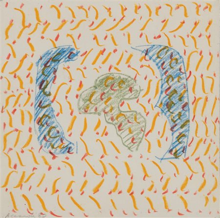 Carla Accardi (Trapani 1924-Roma 2014)  - Composizione, 1983