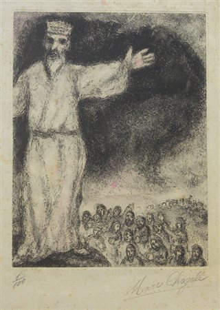 Chagall Marc Senza titolo incisione su carta, cm. 44x32, es. 6/100 firmata in...