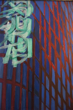 Maselli Titina Palazzo con neon, 1966 olio su tela, cm. 117x90 firmato,...