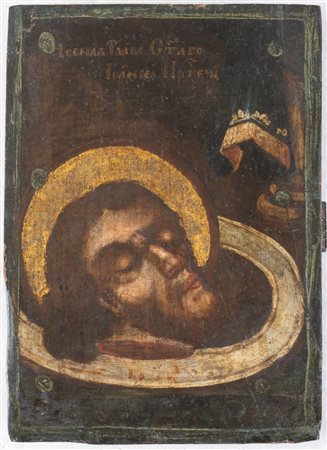 Icona raffigurante la testa del Giovanni Battista. Russia, XVIII secolo. Cm...