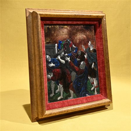 Placca in smalto, Limoges XVIII secolo