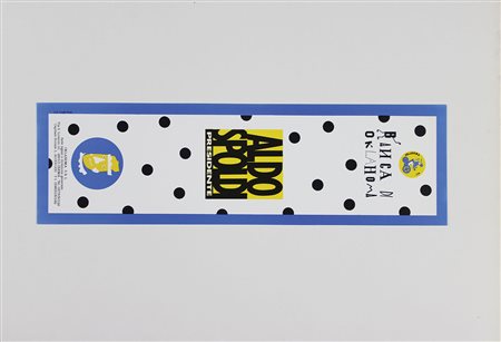 Spoldi Aldo Banca di Oklahoma fotolitografia su carta, cm 41,5x12,5