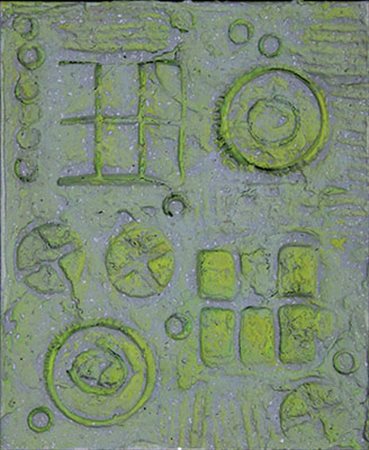 Bordoni Enrico Senza titolo, 1965 tecnica mista applicata su tela, cm. 30x25...