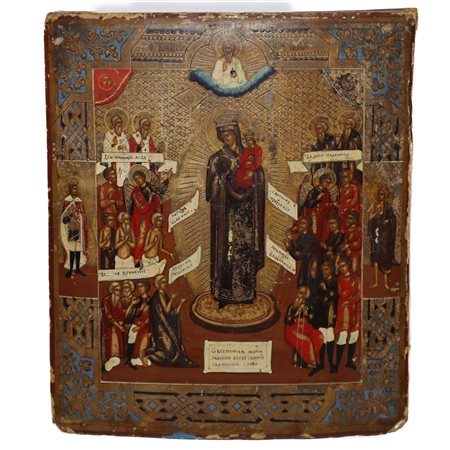 Icona russa raffigurante "Madre di Dio, Gioia di tutti gli oppressi", Primi  19° secolo