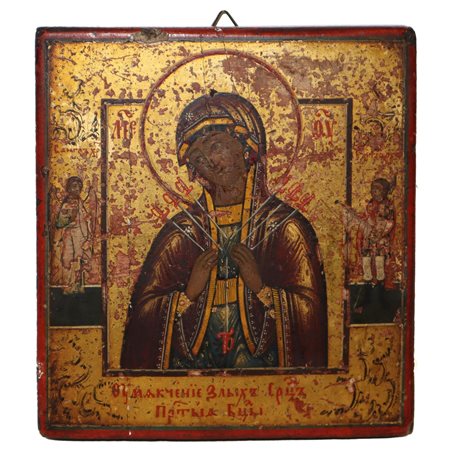 Icona raffigurante Madonna dei sette dolori, Primi  19° secolo