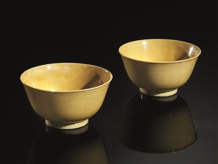 Coppia di coppette Cina, marchio e periodo Guanxu (1875-1908), in porcellana...