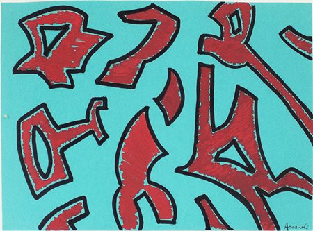 Carla Accardi, Senza titolo 