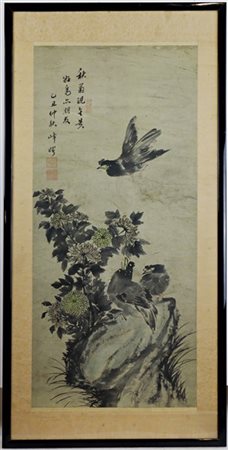 Dipinto su carta decorato con volatili su una roccia 
Cina, secolo XX 
(cm 104x