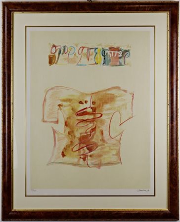 Firma indecifrata "Lo Spazio" 1993, litografia a colori (cm 76x56) Firmata, dat