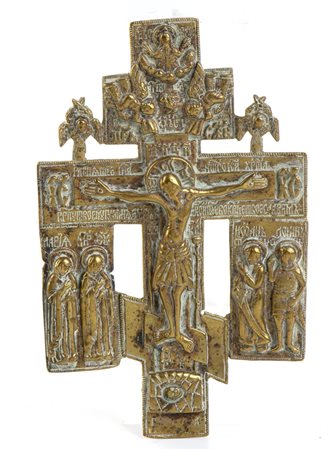  
 Icona russa da viaggio in bronzo raffigurante la croce ortodossa XIX secolo 
 Altezza x larghezza x profondità: 17,3 x 10,6 x 0,3 cm. Peso: 286 gr. 