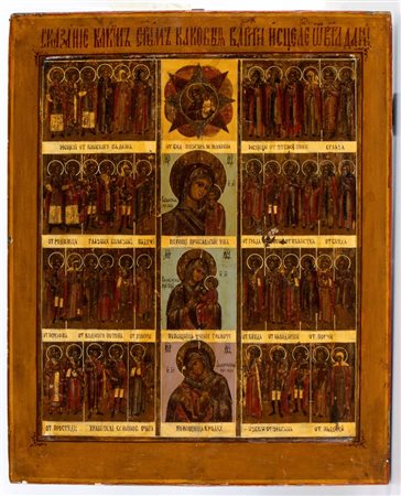  
Icona russa raffigurante iconografie della Vergine e santi XIX secolo
 Altezza x larghezza x profondità: 54 x 44 x 3,4 cm.