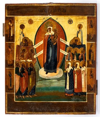  
Icona russa raffigurante la Madre di Dio gioia di tutti gli afflitti XIX secolo
 Altezza x larghezza x profondità: 43 x 35,5 x 3 cm.