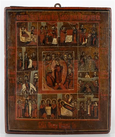 
Icona russa raffigurante le Dodici grandi feste XIX secolo
 Altezza x larghezza x profondità: 36,6 x 31 x 3 cm.