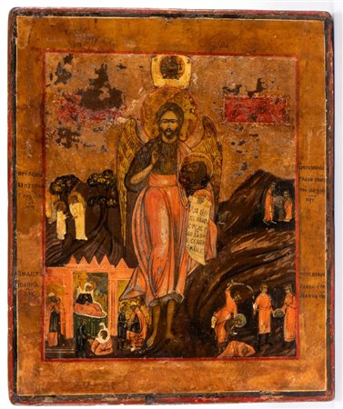  
Icona russa raffigurante San Giovanni il precursore XIX secolo
 Altezza x larghezza x profondità: 36,6 x 31,4 x 3 cm.