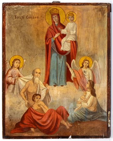  
Icona russa raffigurante la Madre di Dio gioia di tutti gli afflitti XIX secolo
 Altezza x larghezza x profondità: 31,5 x 25 x 3 cm.