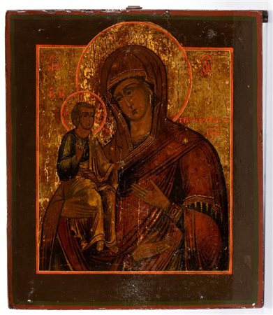  
Icona russa raffigurante la Madonna delle tre mani  Fine XIX secolo
 Altezza x larghezza x profondità: 35,4 x 30 x 2,2 cm.