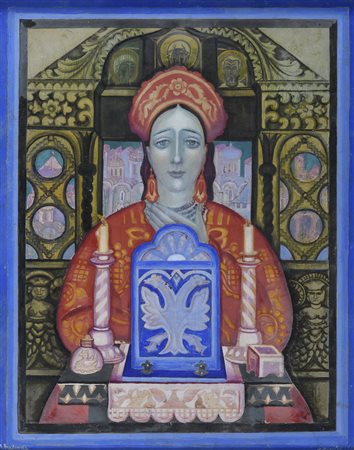 DIPINTO SACERDOTESSA DI LEONID E RIMMA BRAILOWSKIJ