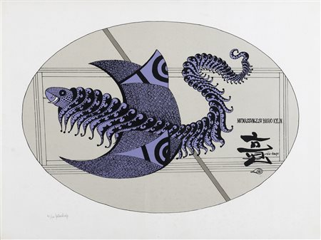 LITOGRAFIA DI GAETANO POMPA