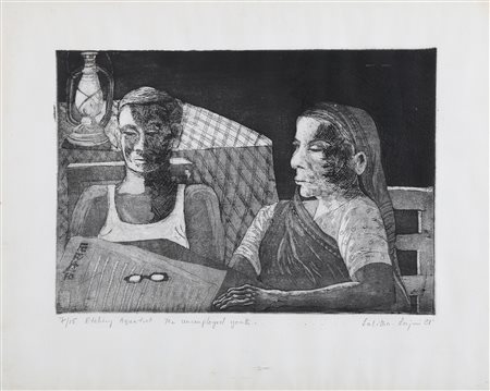 INCISIONE DI LALITHA LAJMI