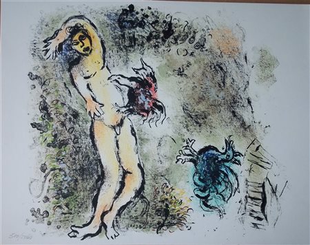 MARC CHAGALL (1887-1985) Litografia a Colori Dall' Odissea di Omero, Titolo...
