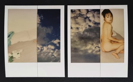 ARAKI NOBUYOSHI Tokyo 1940 "Polarnography"