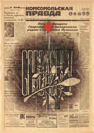 DMITRI PRIGOV "Gorbachev" 1995
tecnica mista su carta da giornale
cm 59,5x41,5