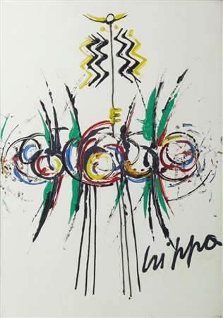 CRIPPA ROBERTO GAETANO (1921 - 1972) - Totem.