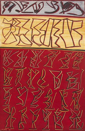 LICATA RICCARDO (1929 - 2014) - Senza titolo.