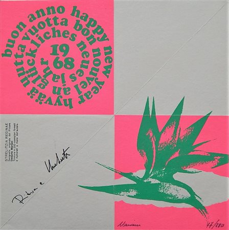 Umberto Mariani STRELITZIA REGINAE serigrafia, cm 28x28 firma es. 77/280...