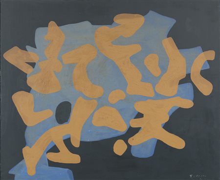 GIULIO TURCATO 1912-1995 COMPOSIZIONE signed, oil on canvas. Executed in 1959...