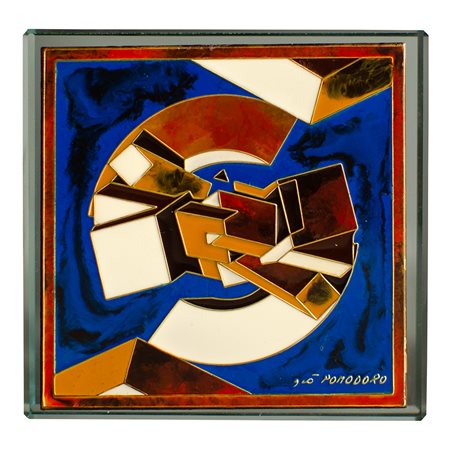 Giò Pomodoro | Spirale Arte