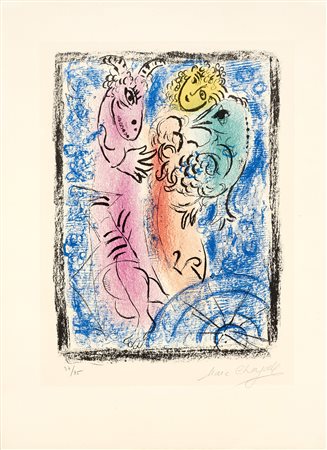 Marc Chagall, Le Piège, Couverture de «Derrière le Miroir» n. 132, 1962