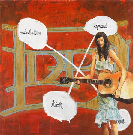 Dormice, The Kick, 2000